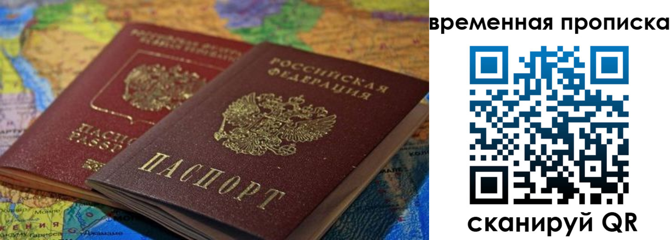форма 3 в Хадыженске